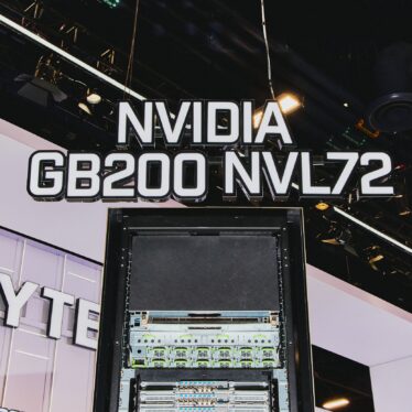 NVIDIA, AMD and Intel aimed for maximum power at CES 2025