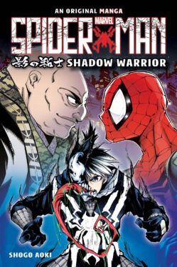 Spider-Man Comes to the World of Manga With New Series, and the First Cover Promises Something Truly Special