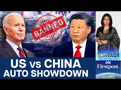 Biden's New Auto Policy to Ban Chinese Smart Cars | Vantage with Palki Sharma